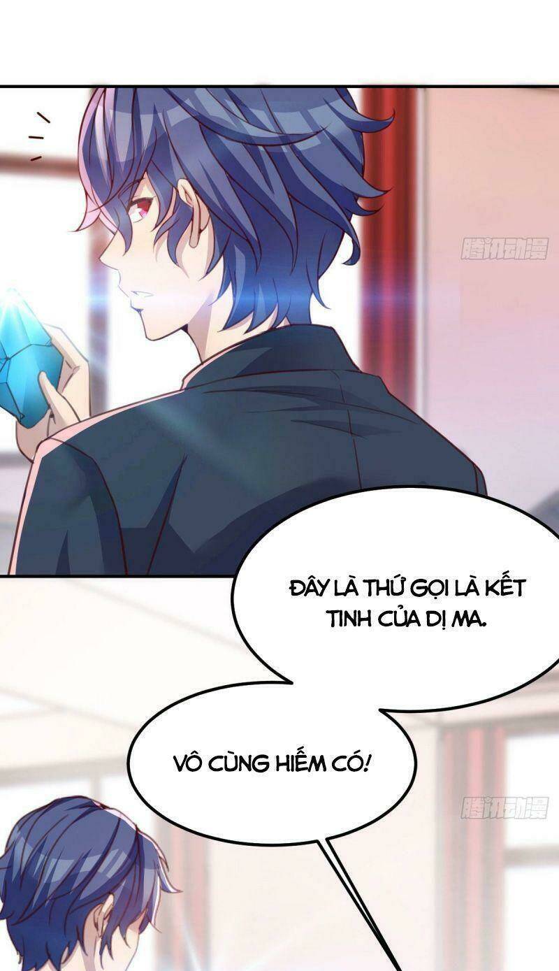 Thiên Tứ Thức Tỉnh: Chapter 17