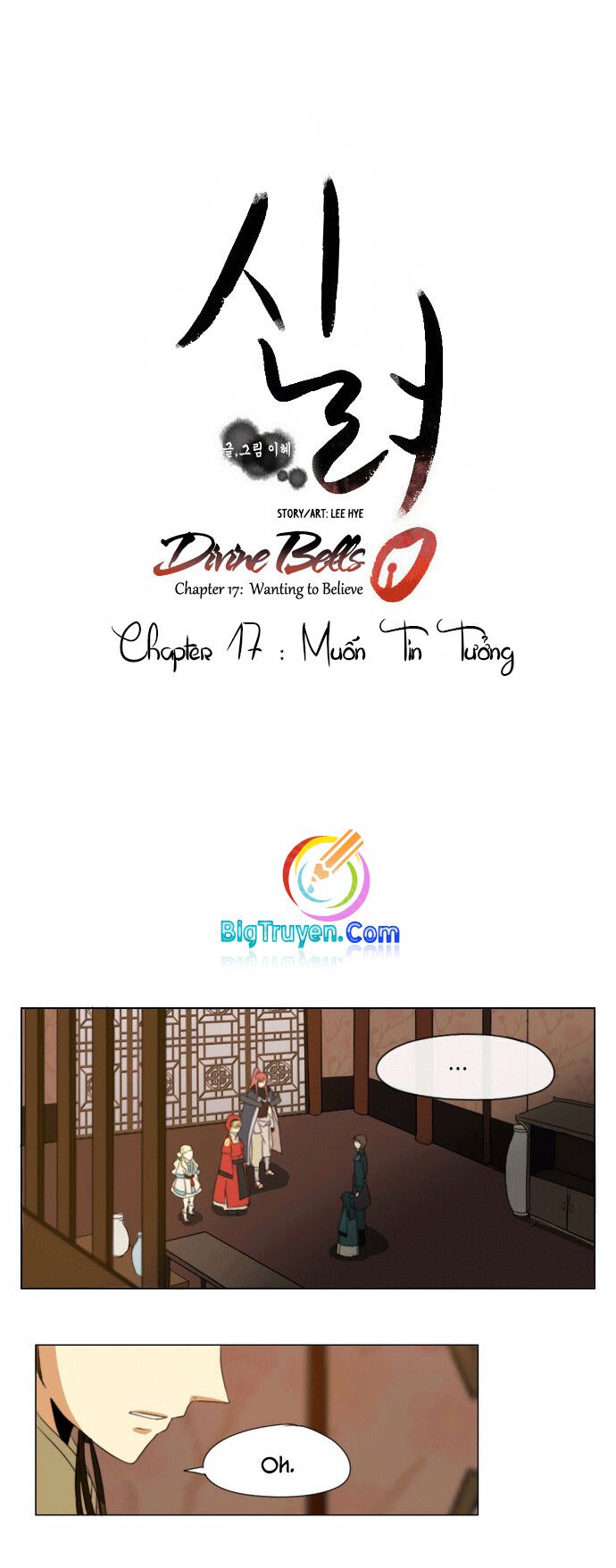 Chuông Thánh: Chapter 17