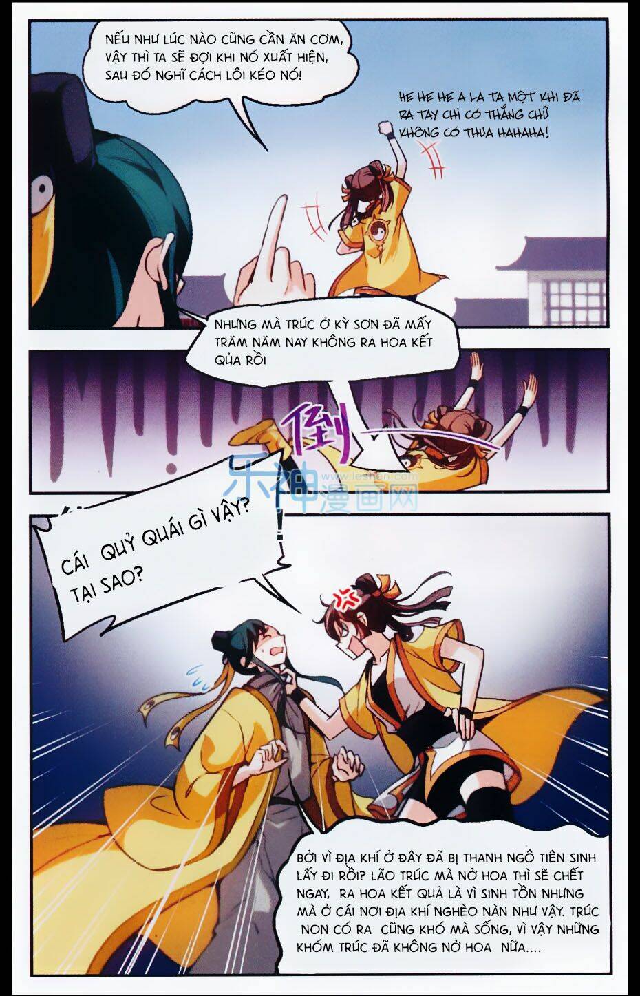 Khuynh Ngã Nhất Sinh Nhất Thế Luyến: Chapter 31