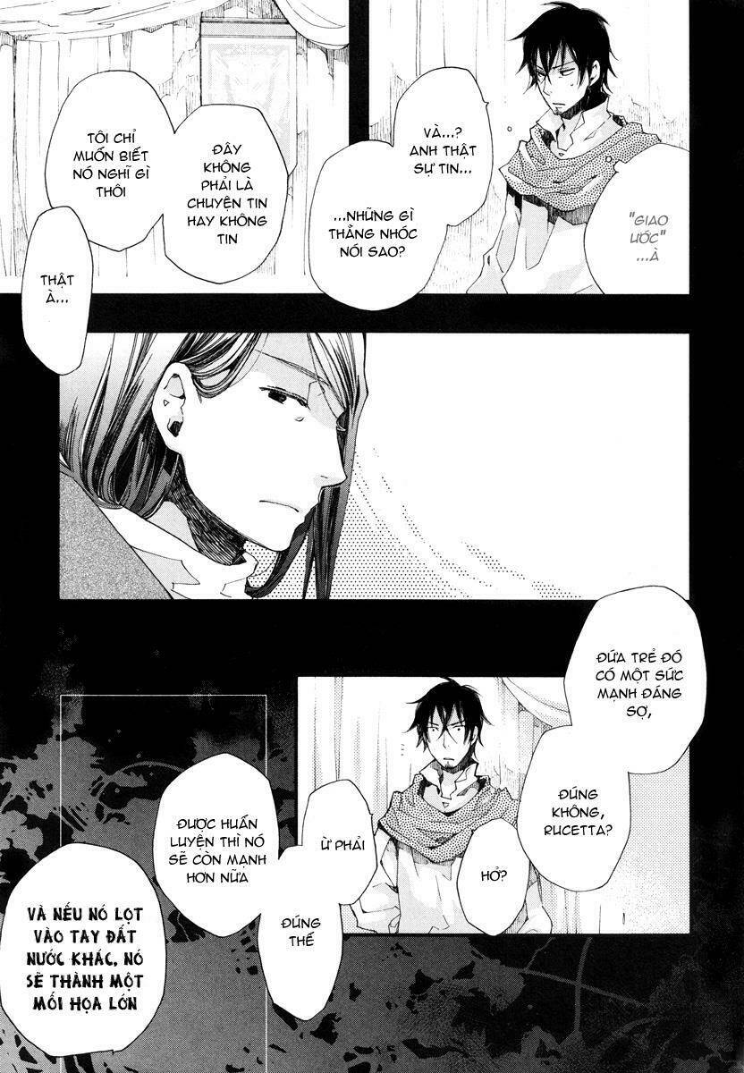 Aruosumente: Chapter 12