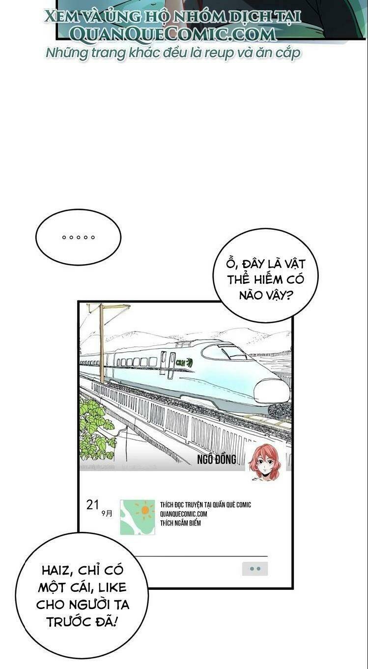 Ta Có Rất Nhiều Thành Tích: Chapter 17