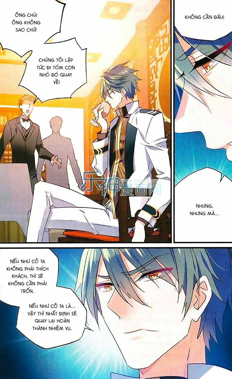 Trú Chi Vương, Dạ Chi Hiêu: Chapter 14