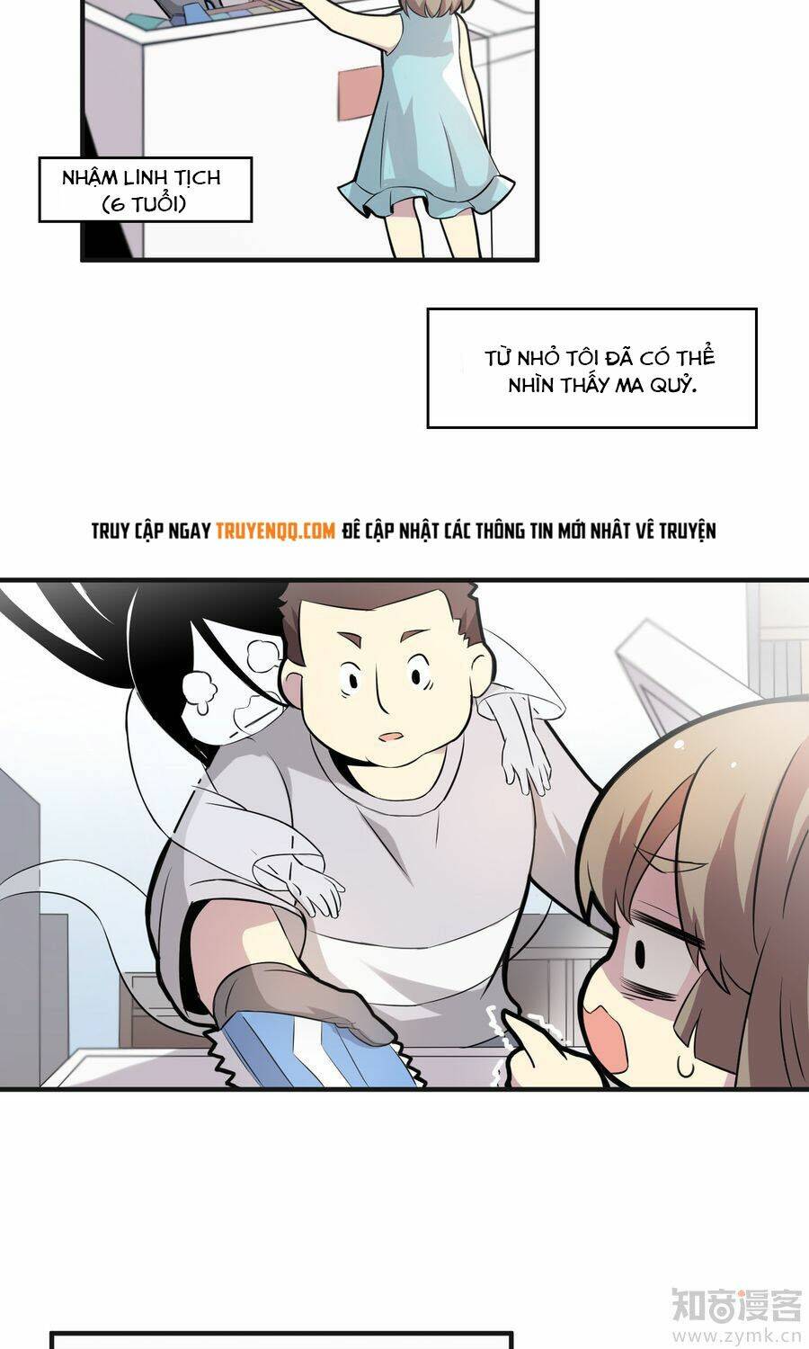 Thế Thân Ma Vương Nam Khuê Mật: Chapter 1
