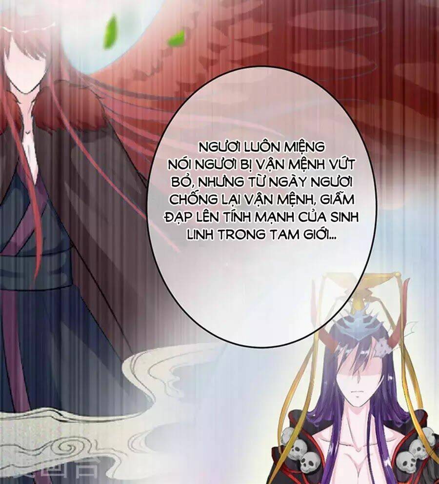 Hung Mãnh Quỷ Phu Bà Thượng Sàng: Chapter 97