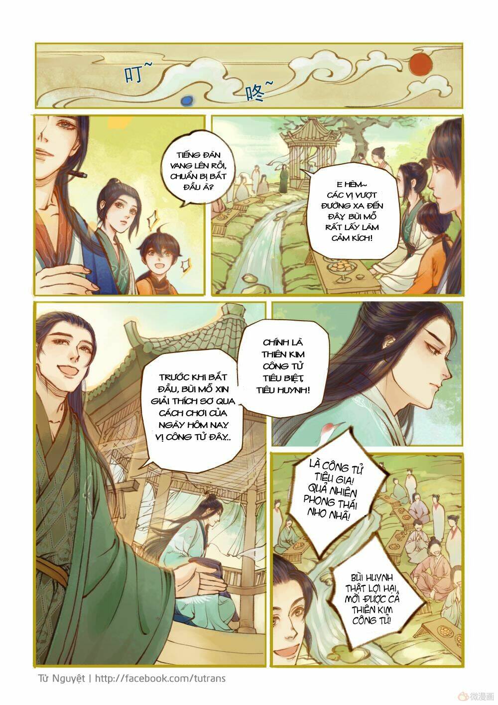 Phượng Tù Hoàng: Chapter 11