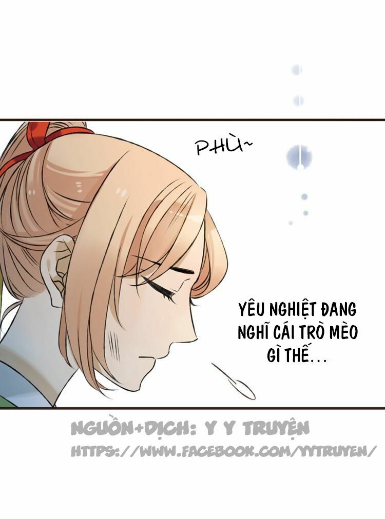 Giáo chủ yêu nghiệt mau nằm xuống: Chapter 15: +16