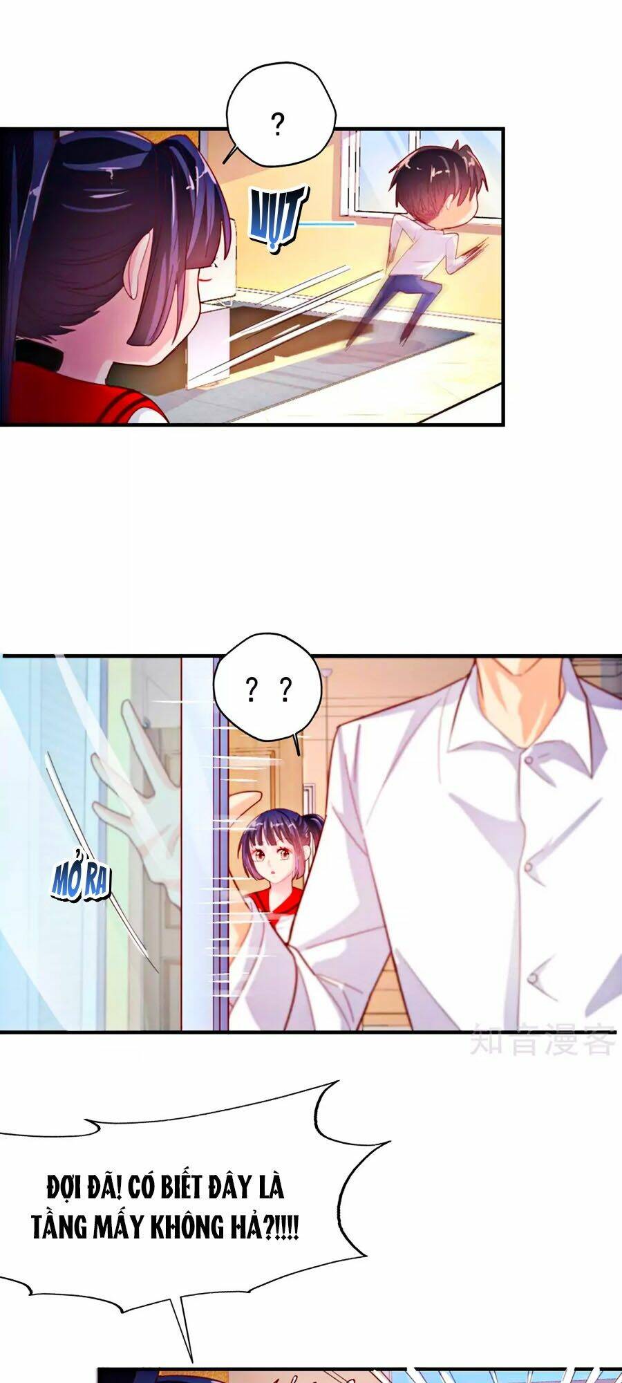 Sau Này Vẫn Cứ Thích Anh: Chapter 58