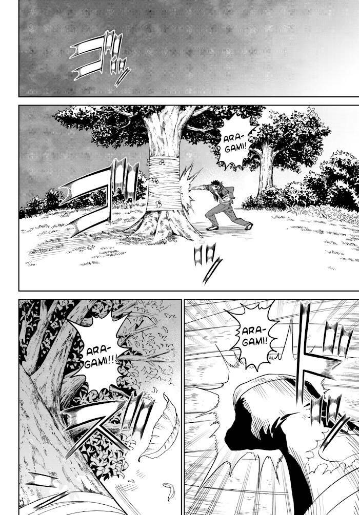 Vua Của Những Chiến Binh Gaidan: Nguồn Gốc Của Ngọn Lửa: Chapter 1.5