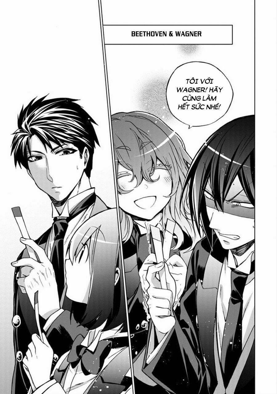 Classi9 (New): Chapter 19