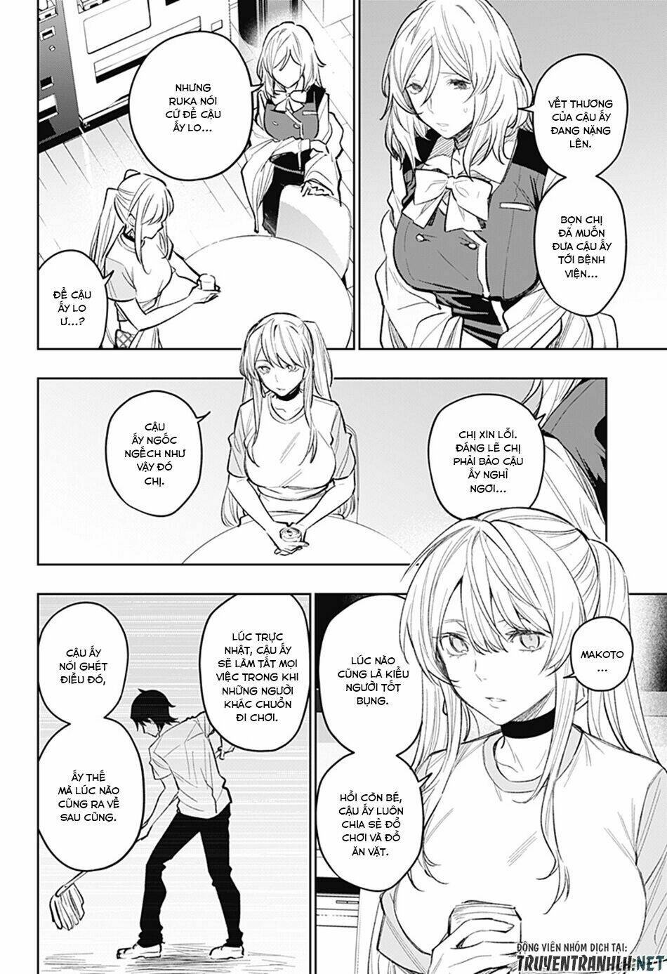 Koi Goku No Toshi: Chapter 14