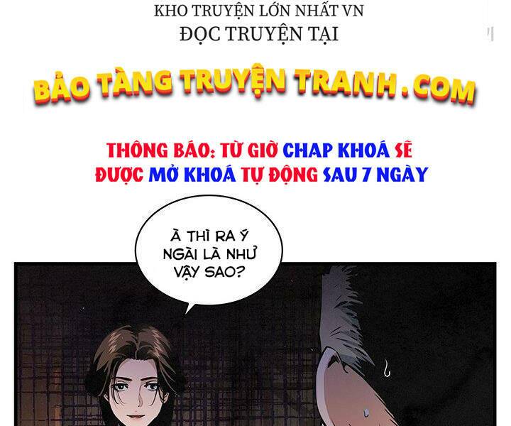 Mục Hạ Vô Nhân: Chapter 13