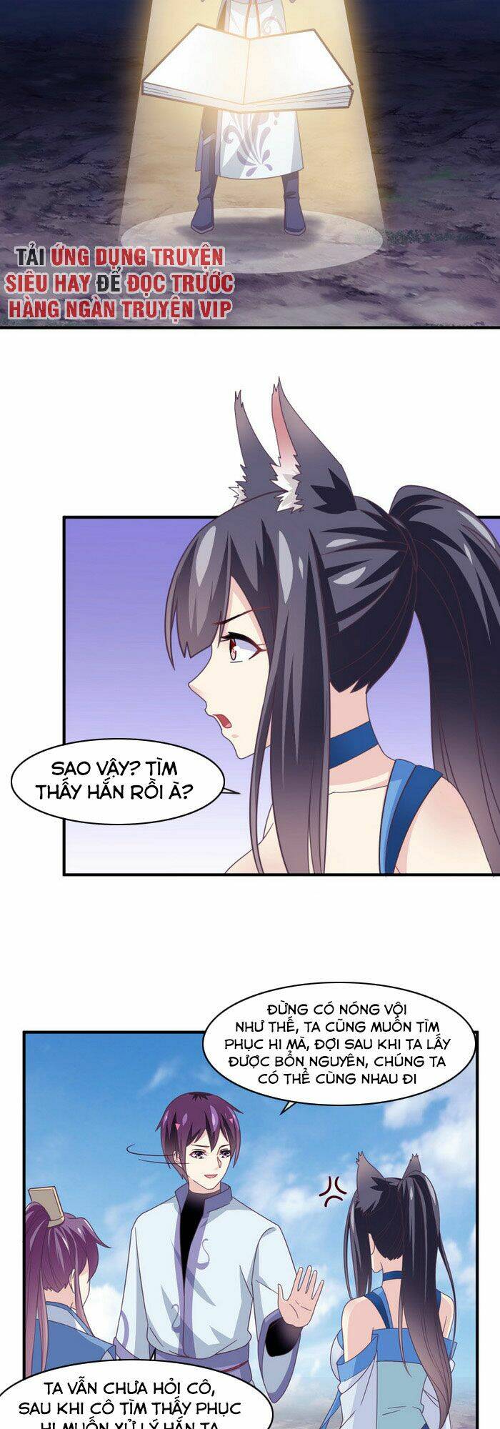 Ta Là Ngọc Hoàng Đại Đế: Chapter 115