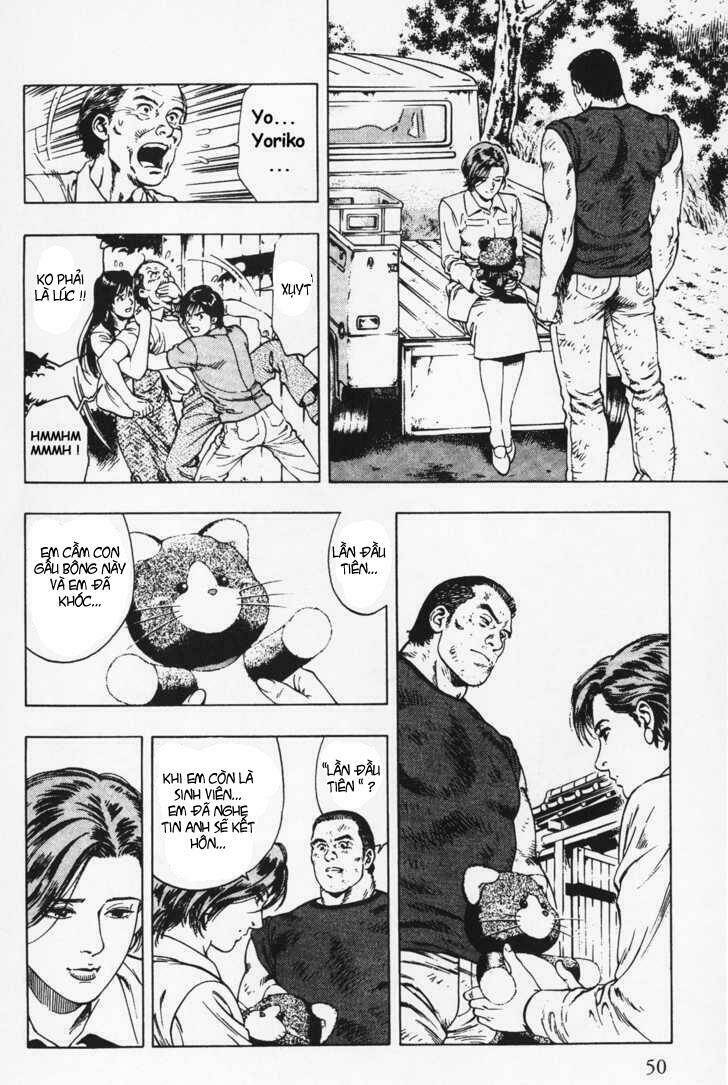 Family Compo: Chapter 23