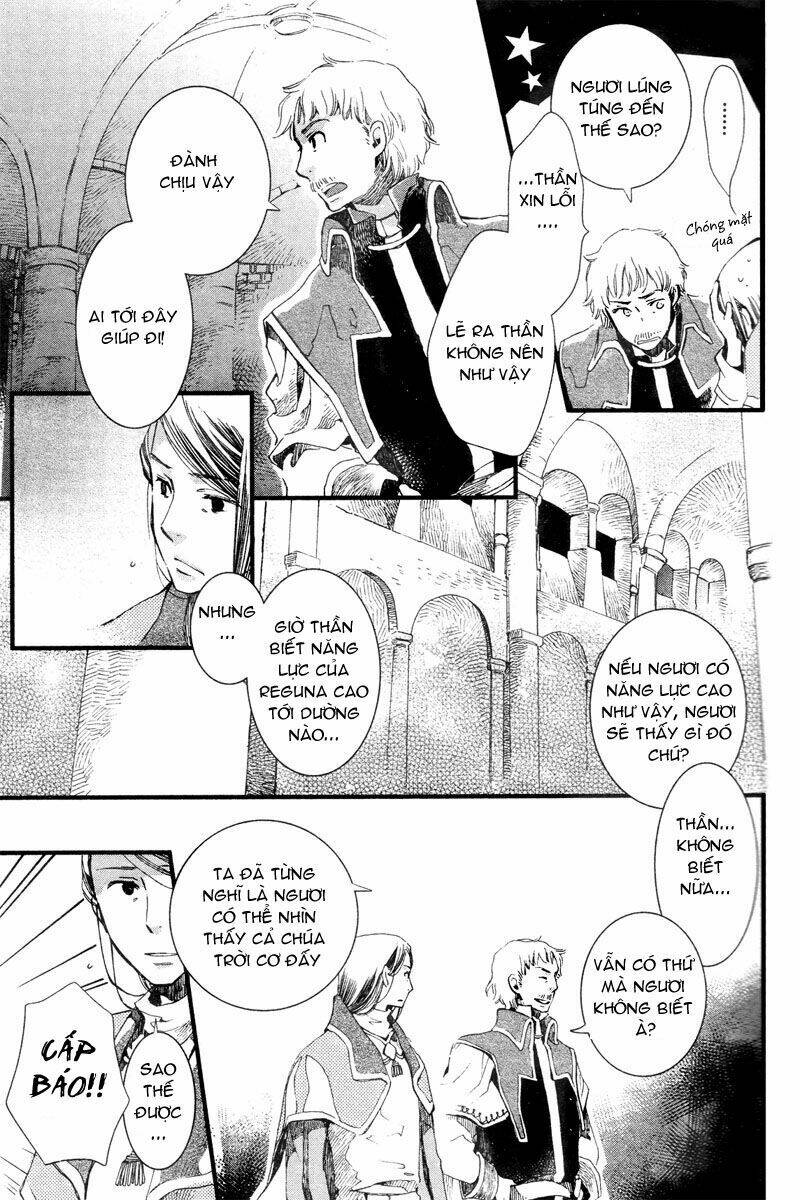 Aruosumente: Chapter 4