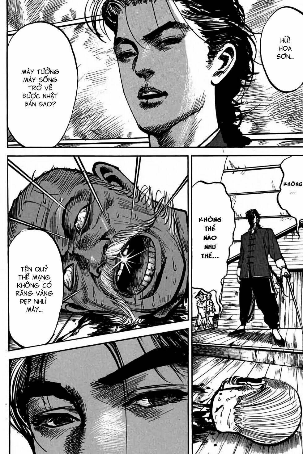 Hiệp Vương Liêu Thiêm Đinh: Chapter 3