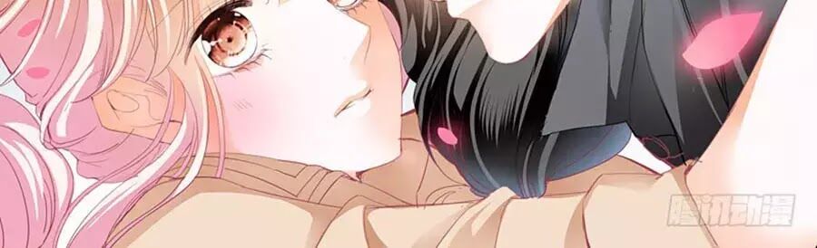 Bá Đạo Tiểu Thúc, Xin Trêu Chọc Vừa Thôi!: Chapter 65