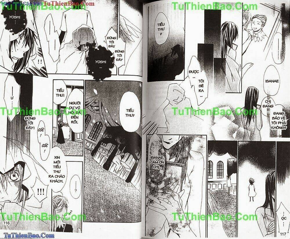 Nhất Quỷ Nhì Ma: Chapter 2