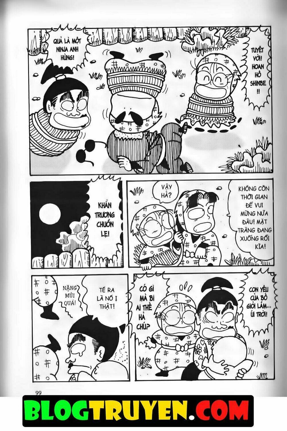 Ninja Loạn Thị Bản Đẹp: Chapter 15.4