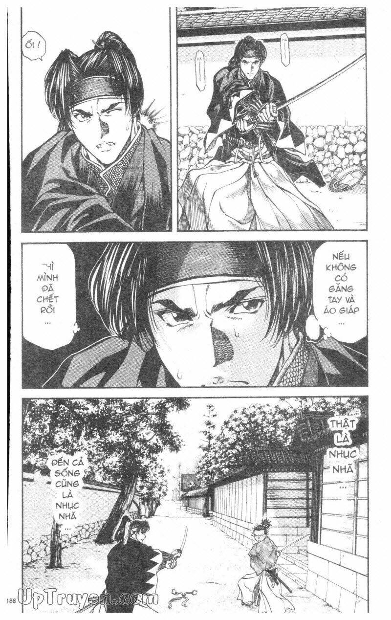 Getsu Seiki - Sayonara Shinsengumi: Chapter 3