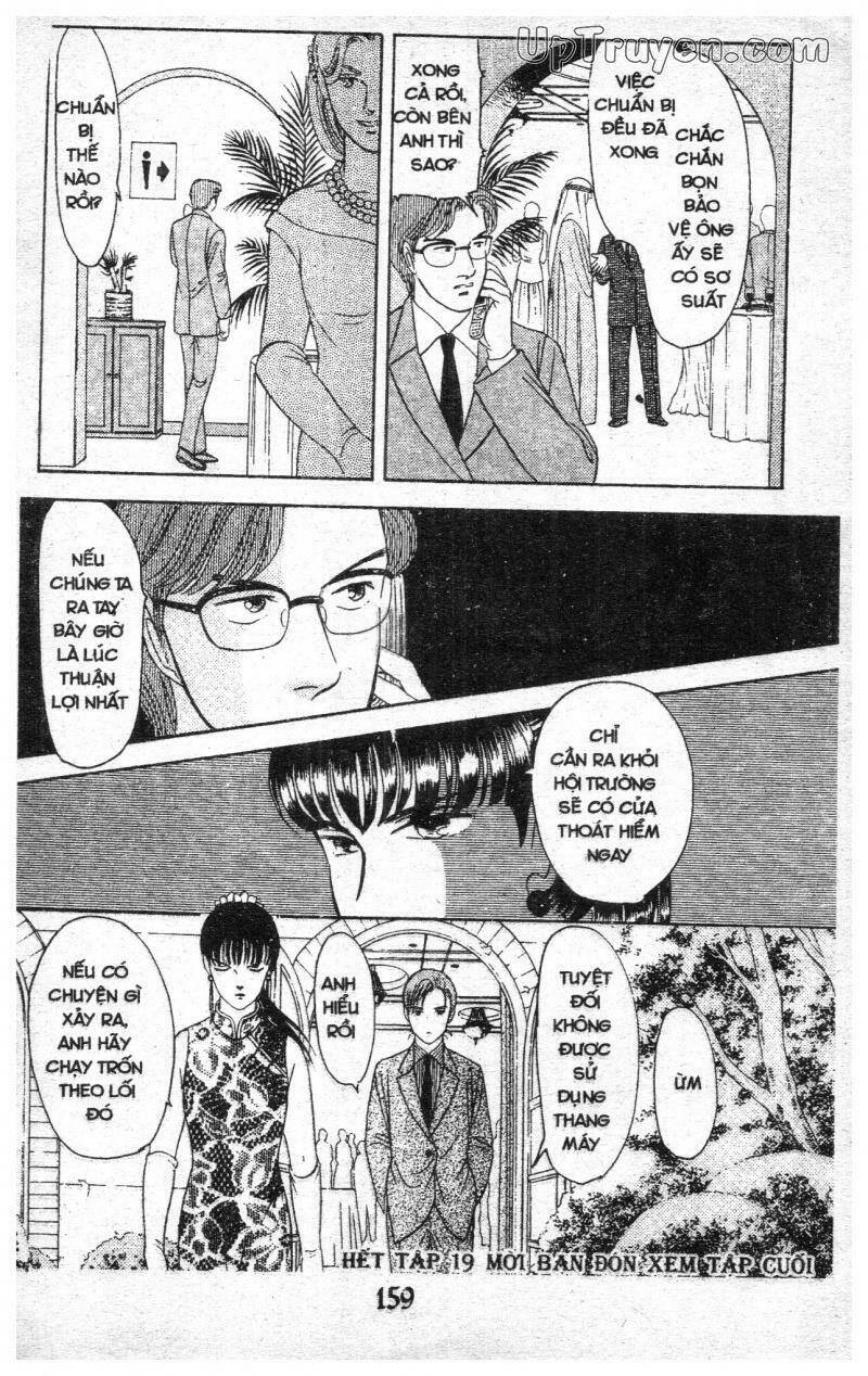 9 Banme No Musashi: Chapter 19