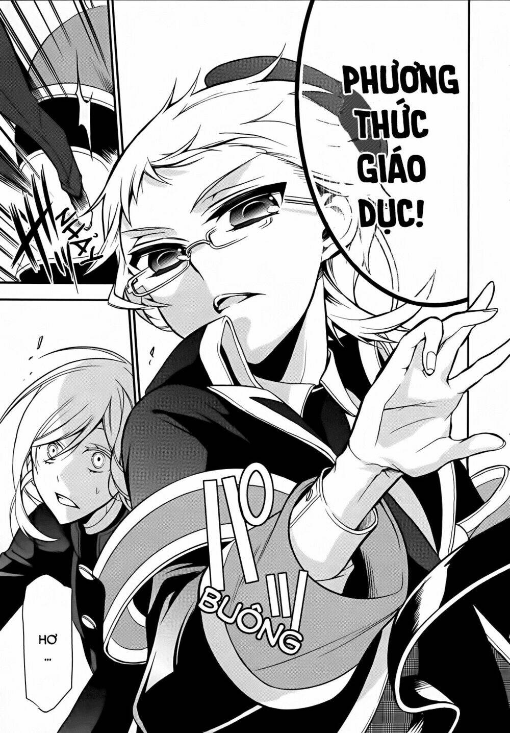 Oushitsu Kyoushi Haine: Chapter 6