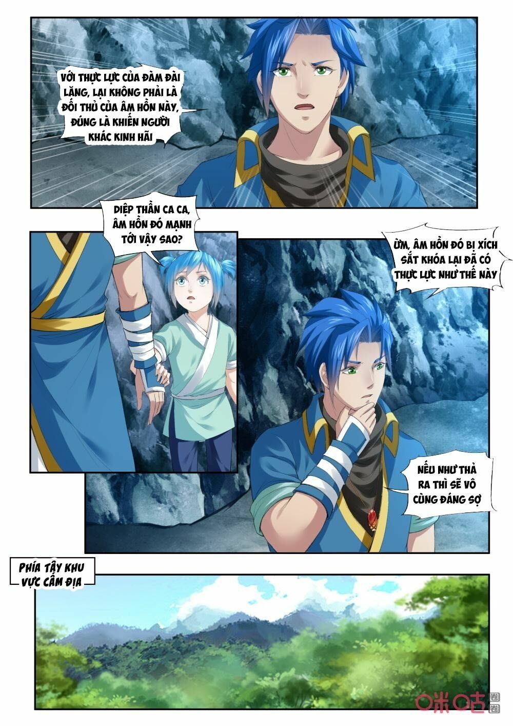 Cửu Tinh Thiên Thần Quyết: Chapter 181