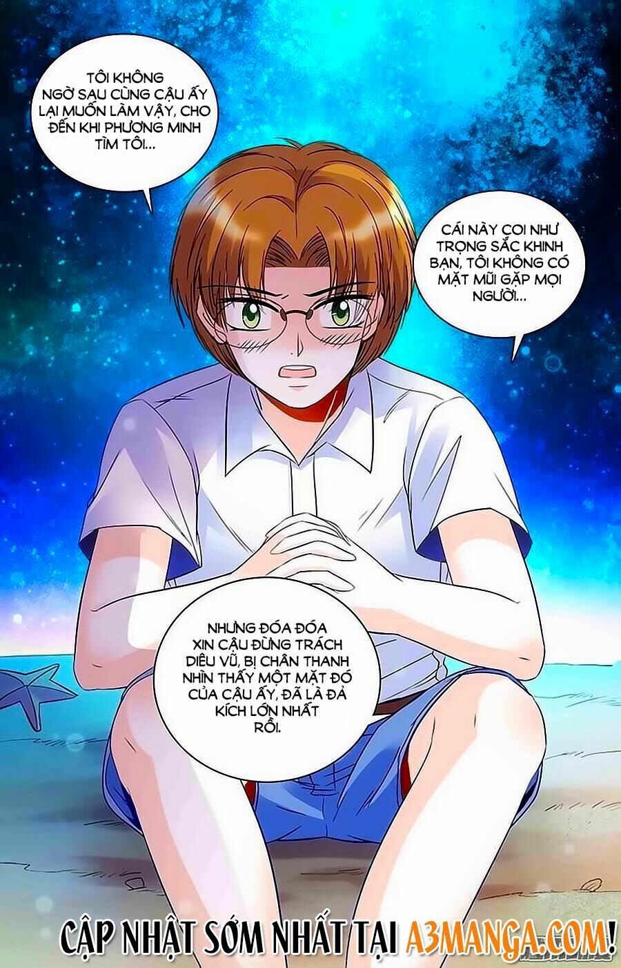 Thanh Ninh Chi Hạ: Chapter 36