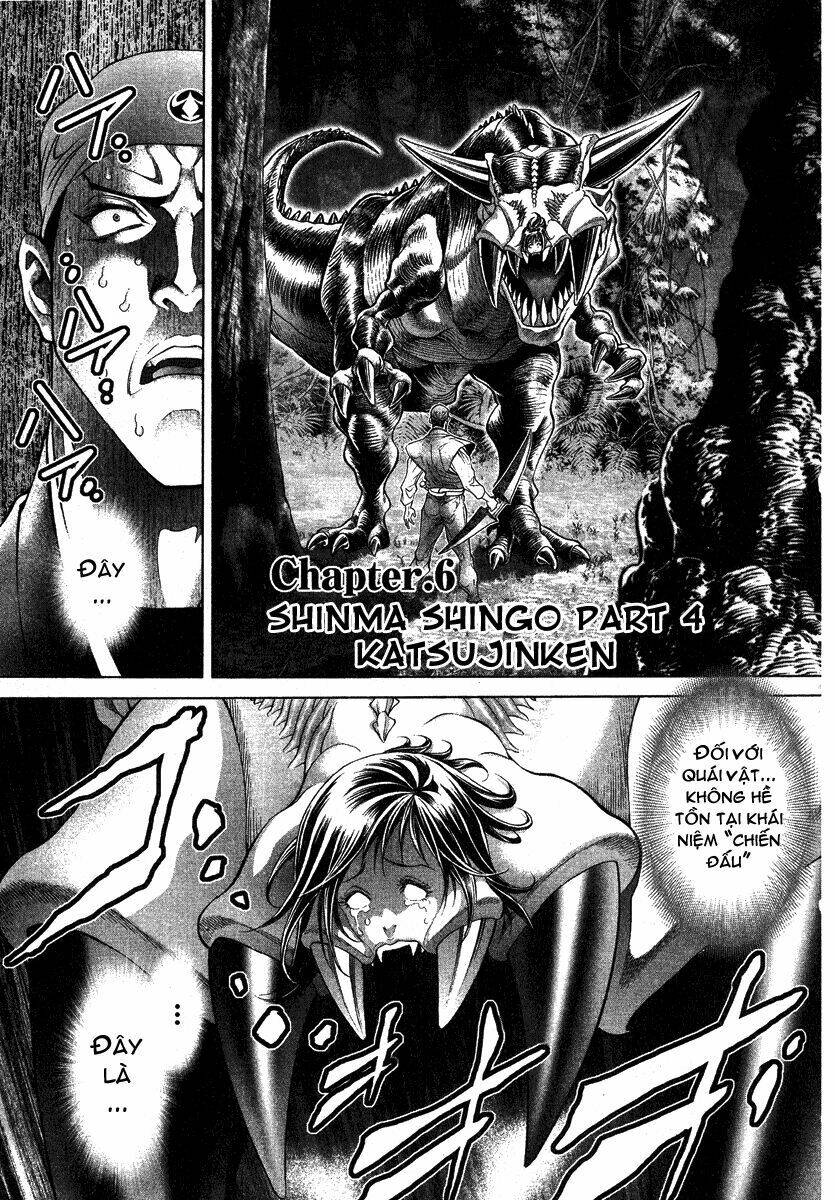 Lives: Chapter 6