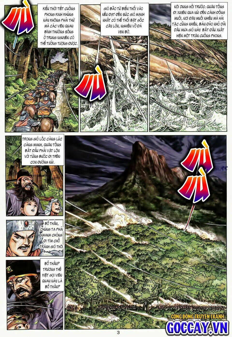 Tuyệt Thế Vô Song: Chapter 180