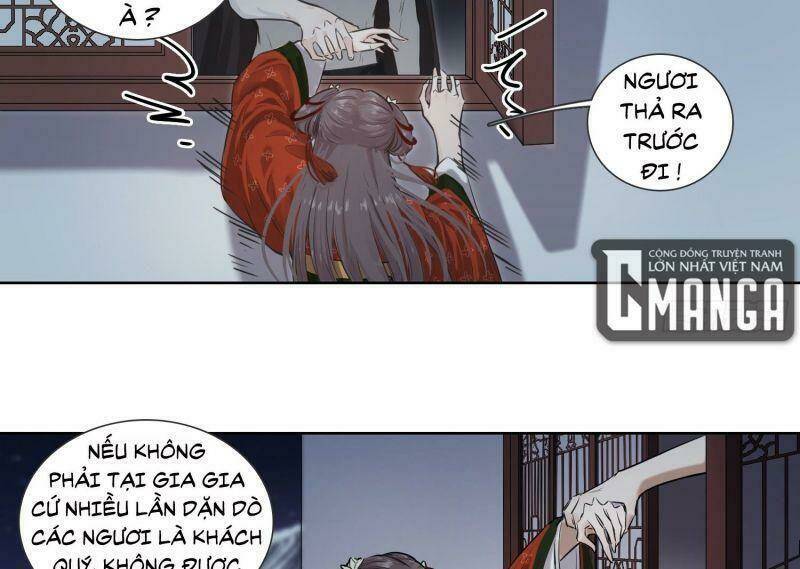 Kẹo Bông Gòn Và Mộng Giữa Ban Ngày: Chapter 32