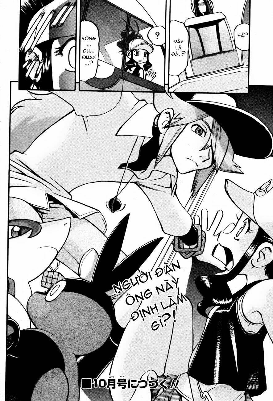 Thú Cưng đặc biệt: Đen/Trắng: Chapter 7