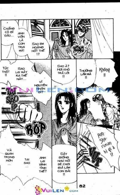 Nàng Công Chúa Ham Chơi: Chapter 7