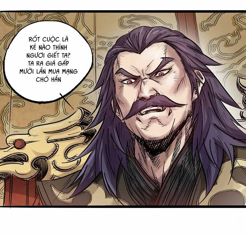 Thế Giới Xa Lạ: Chapter 0