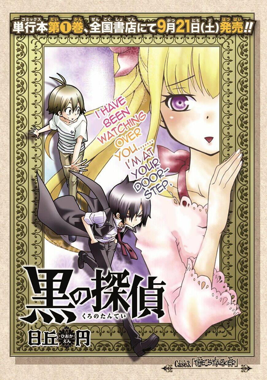 Kuro No Tantei: Chapter 3