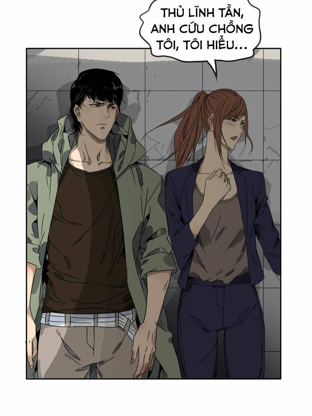 Mạt Thế Đấu Thần: Chapter 33