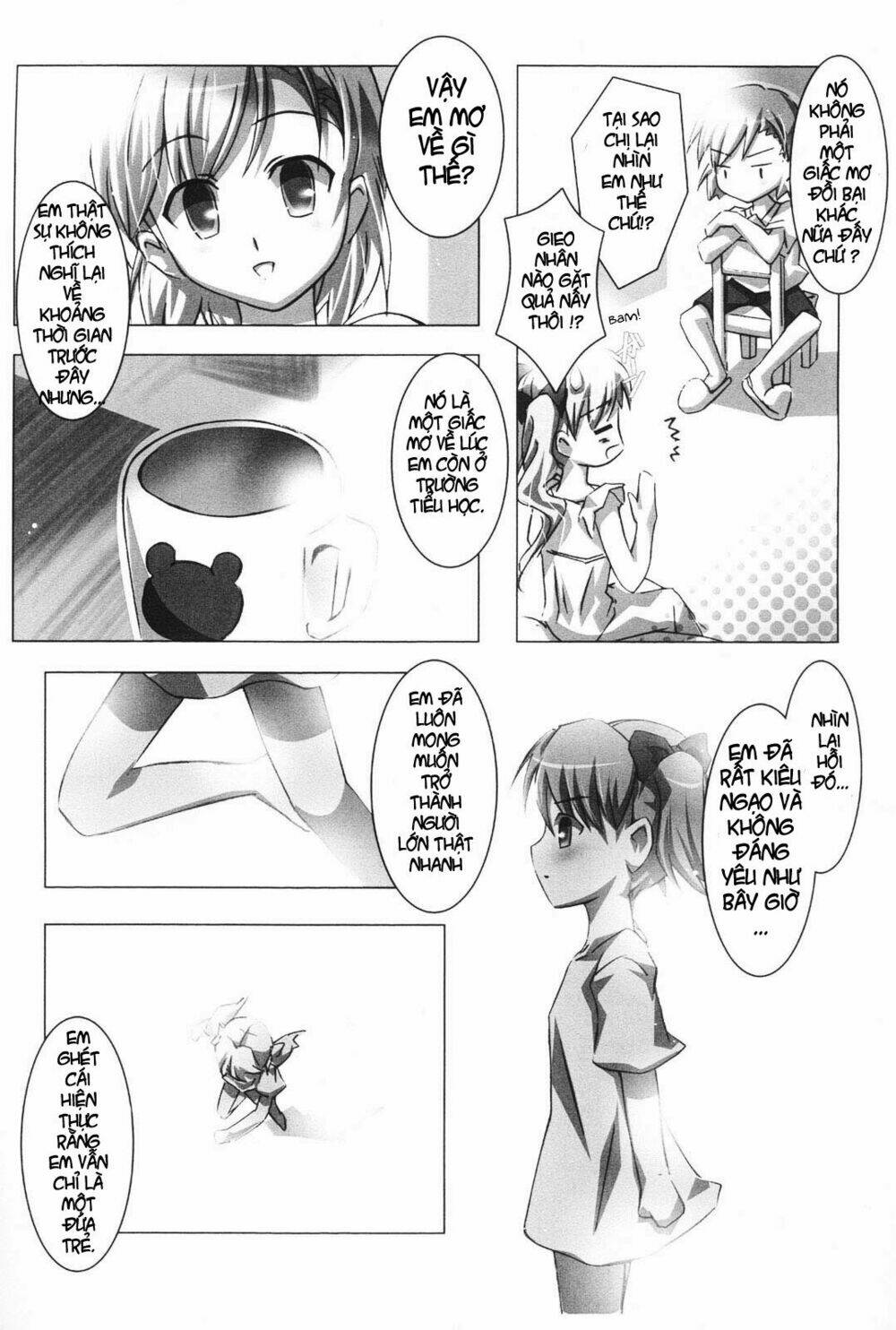 To Aru Kagaku no Railgun Doujinshi: Chapter 2