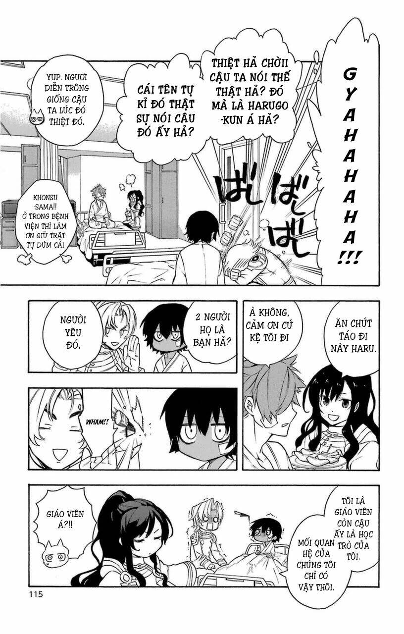 Great Priest Imhotep: Chapter 10