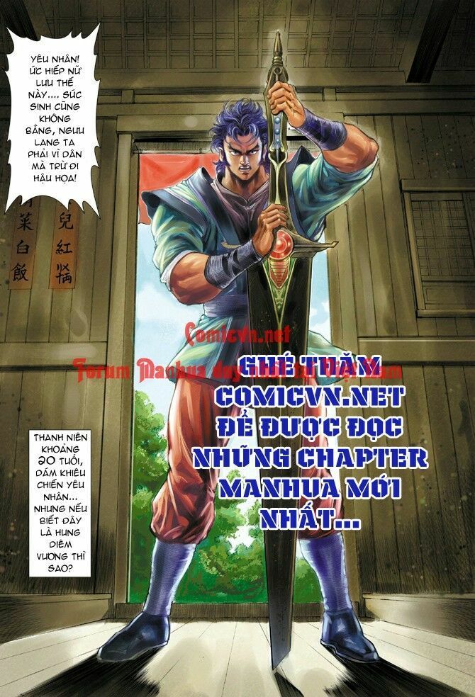 Thần Binh Huyền Kỳ I: Chapter 11