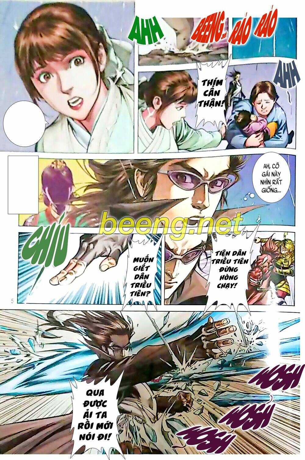 Vương Phong Lôi Truyền Kỳ: Chapter 2