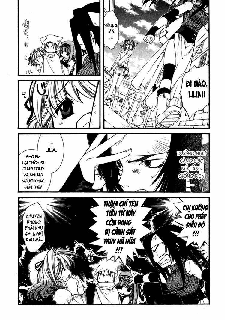 Erementar Gerad: Chapter 26