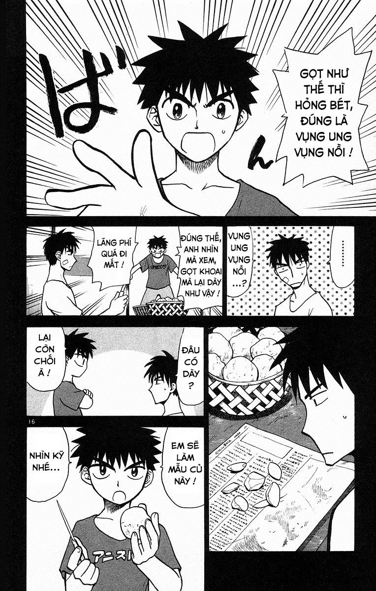 Kowashiya Gamon: Chapter 59