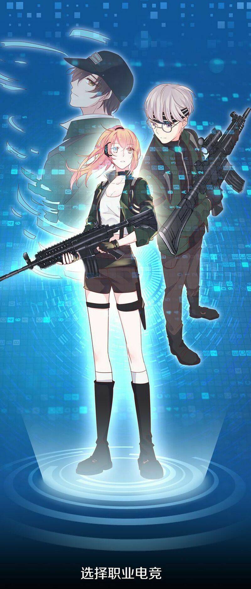 Mật Thất Khốn Du Ngư: Chapter 1.1