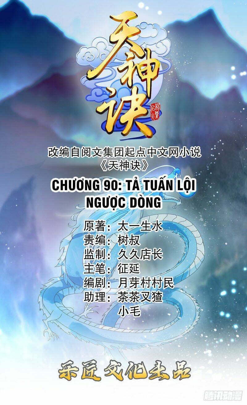 Thiên Thần Quyết: Chapter 90