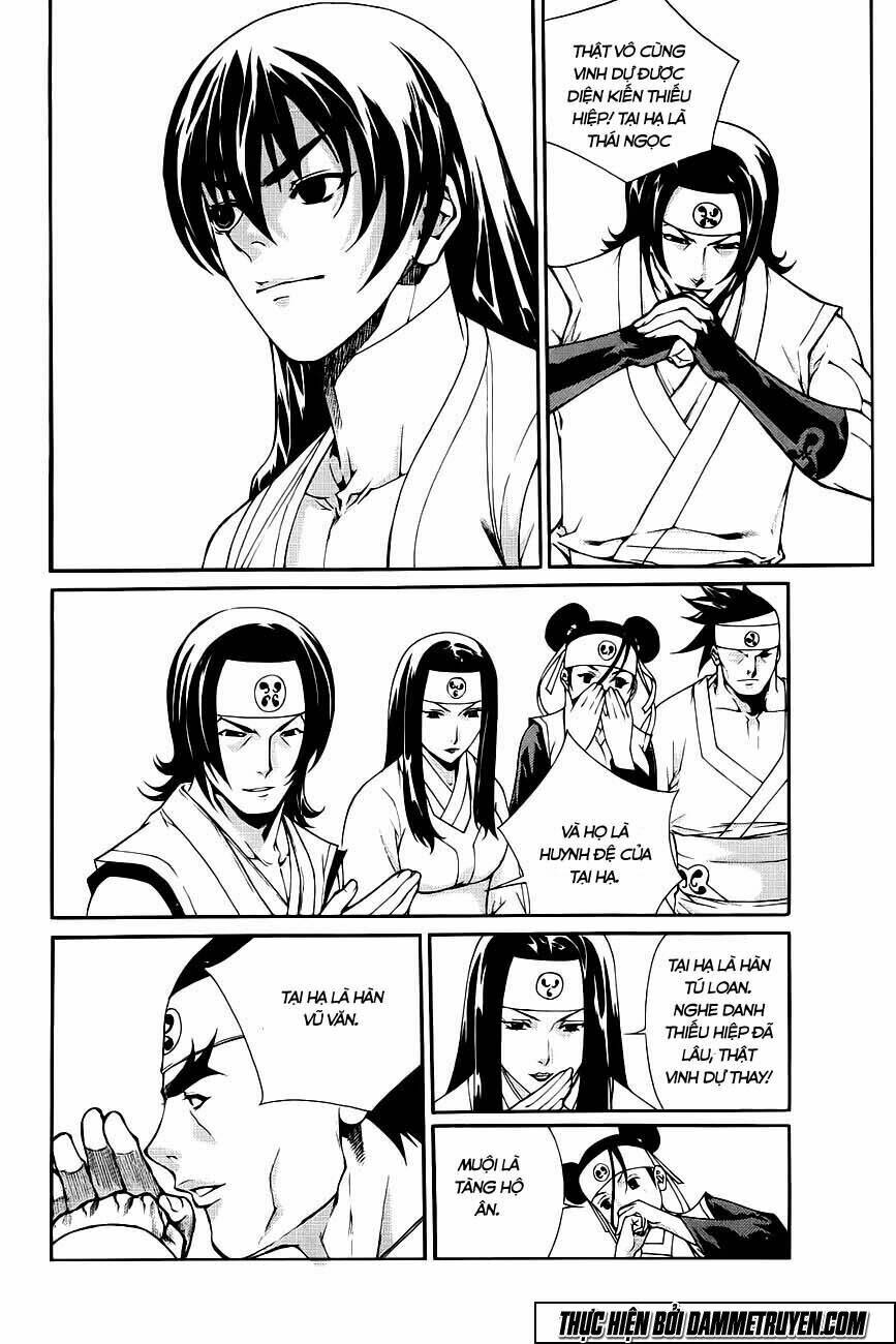 The Sword Of Emperor: Chapter 42.1