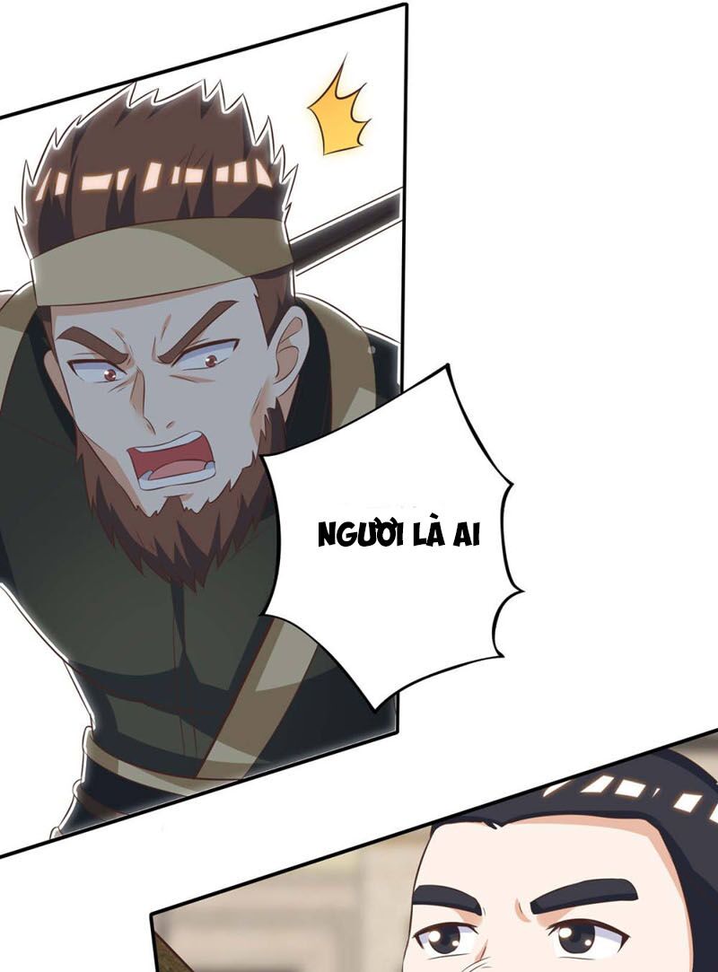 Thần Cấp Thấu Thị: Chapter 129