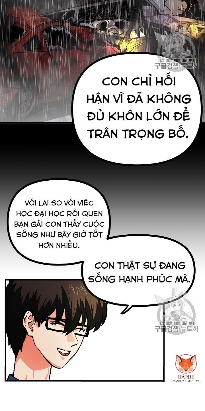 Ark: Chapter 15
