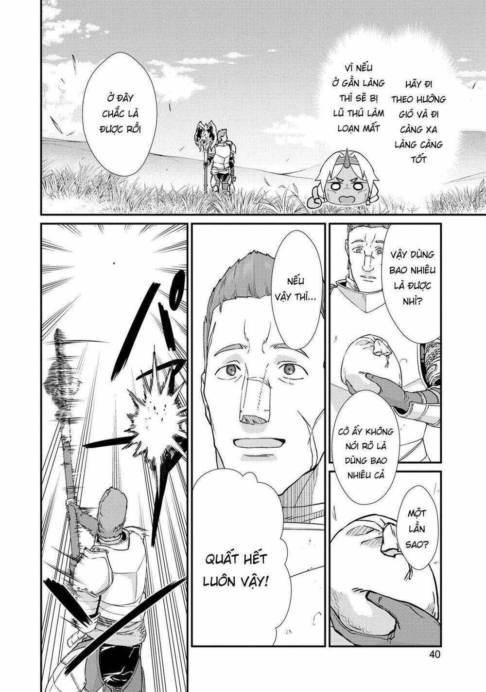 Ryoumin 0-Nin Start No Henkyou Ryoushusama: Chapter 2