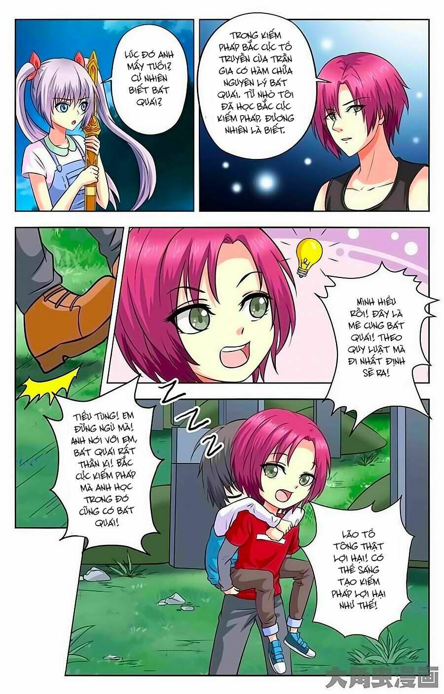 Nam Thần Của Tôi: Chapter 41