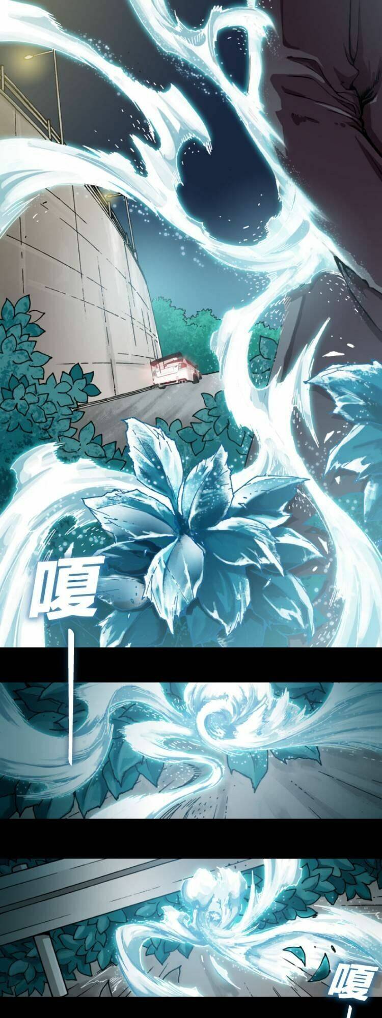 Tuyệt Hành Giả: Chapter 1