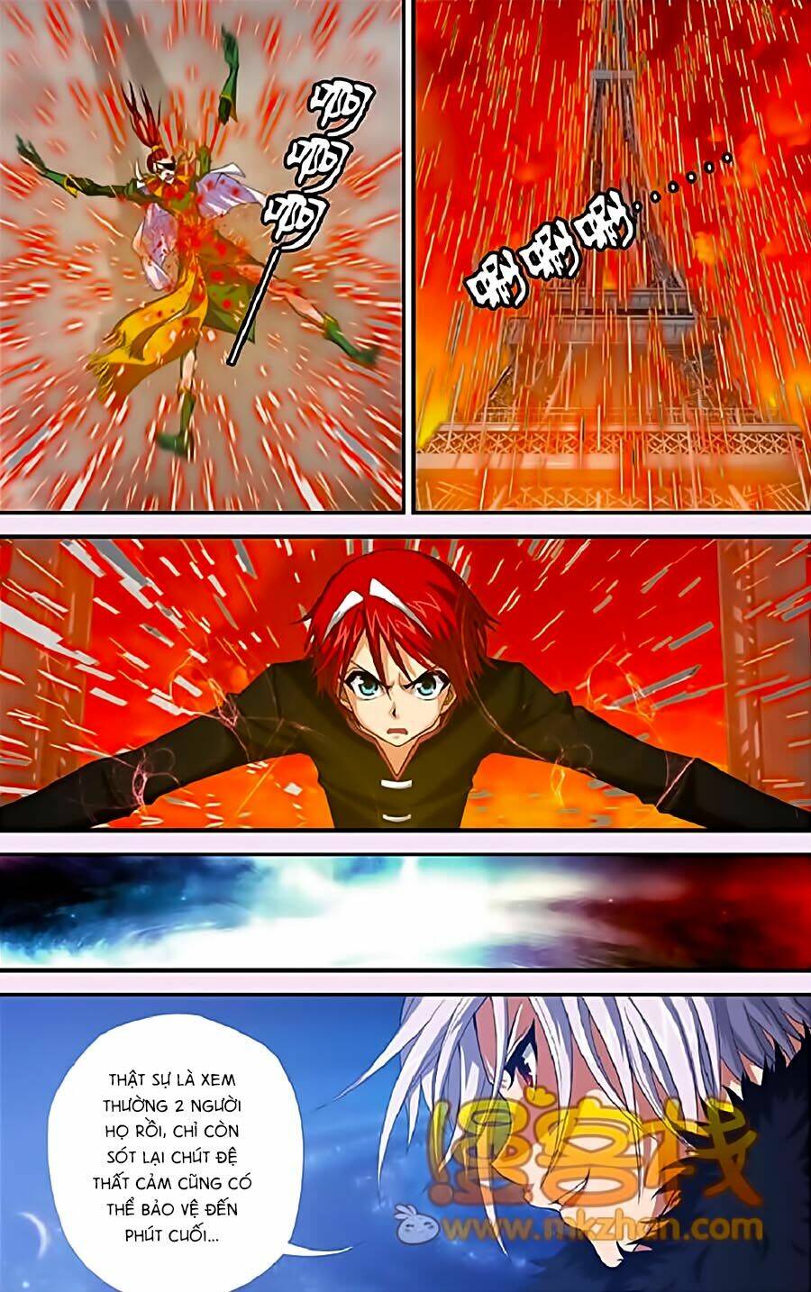 Thâu Tinh Cửu Nguyệt Thiên: Chapter 327